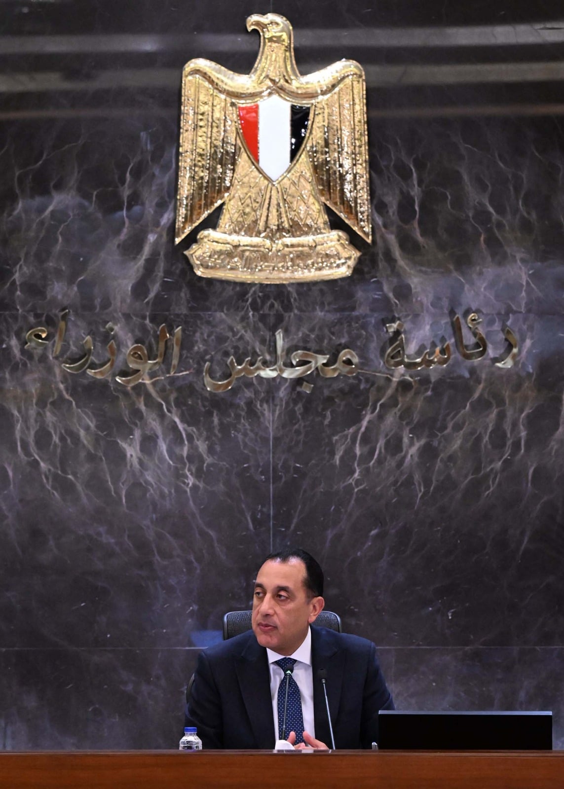 اجتماع مجلس الوزراء (1)