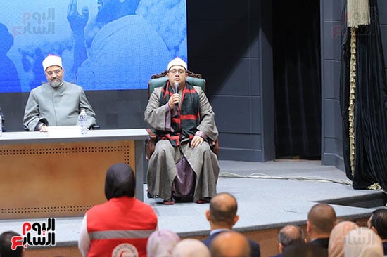 الافتتاح الافتتاح