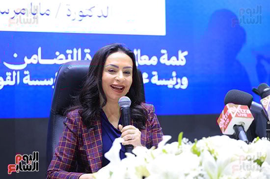 معالى الوزيرة مايا مرسى معالى الوزيرة مايا مرسى