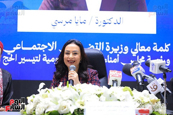 الوزيرة خلال اللقاء الوزيرة خلال اللقاء