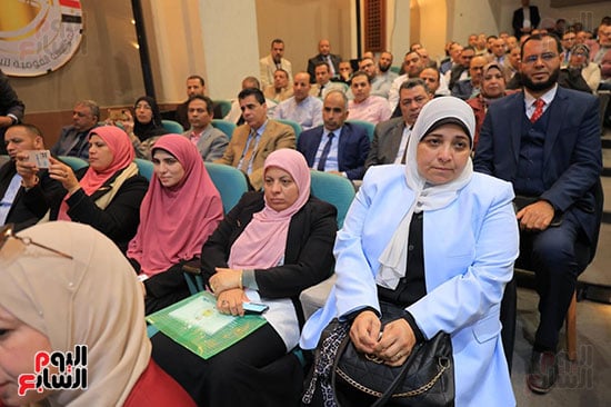 داخل الفعالية داخل الفعالية