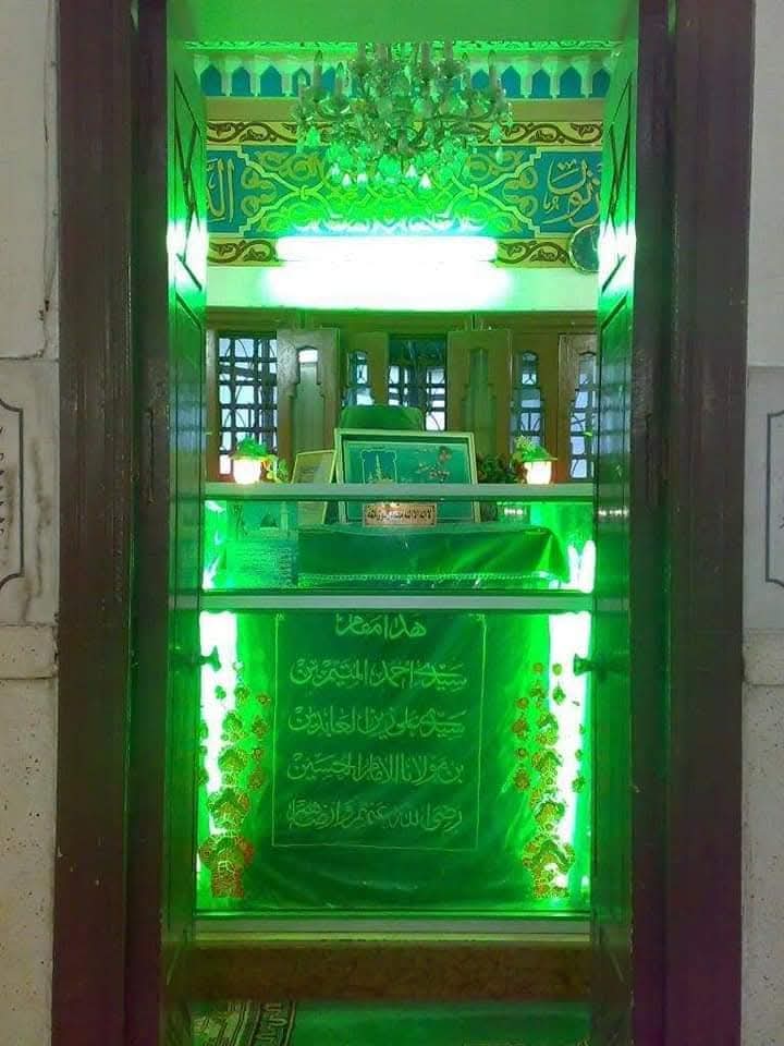 مقام سيدى أحمد المتيم