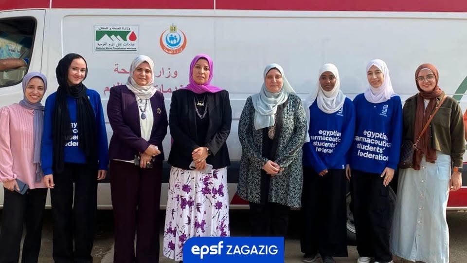 طالبات صيدلة