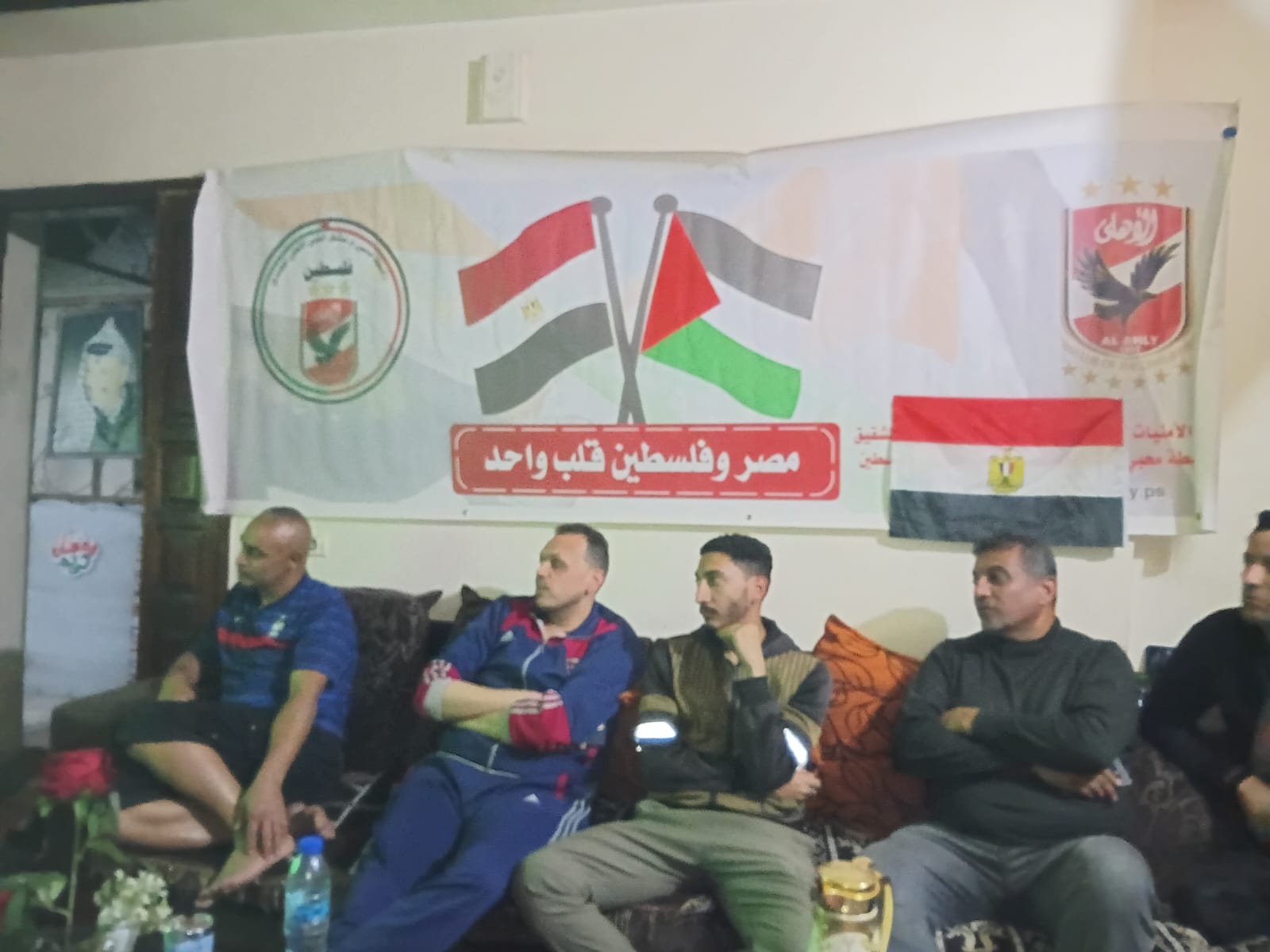 رابطة مشجعى الأهلى فى غزة