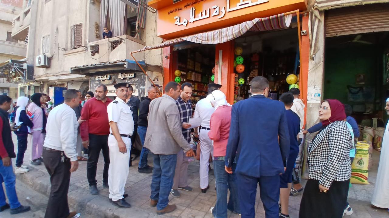 الحملة الأمنية