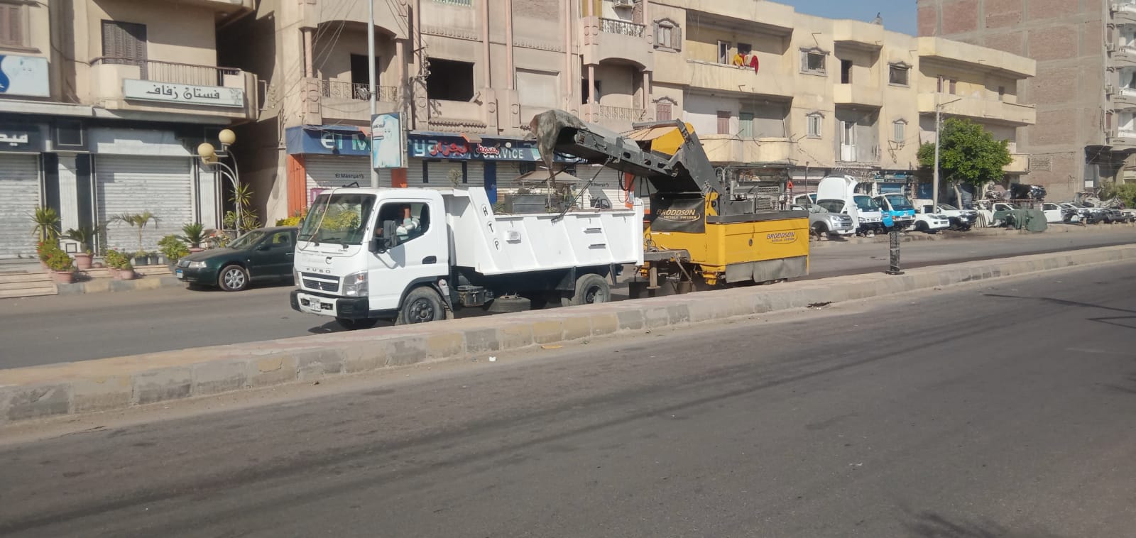 كنس الشوارع بكفر الشيخ
