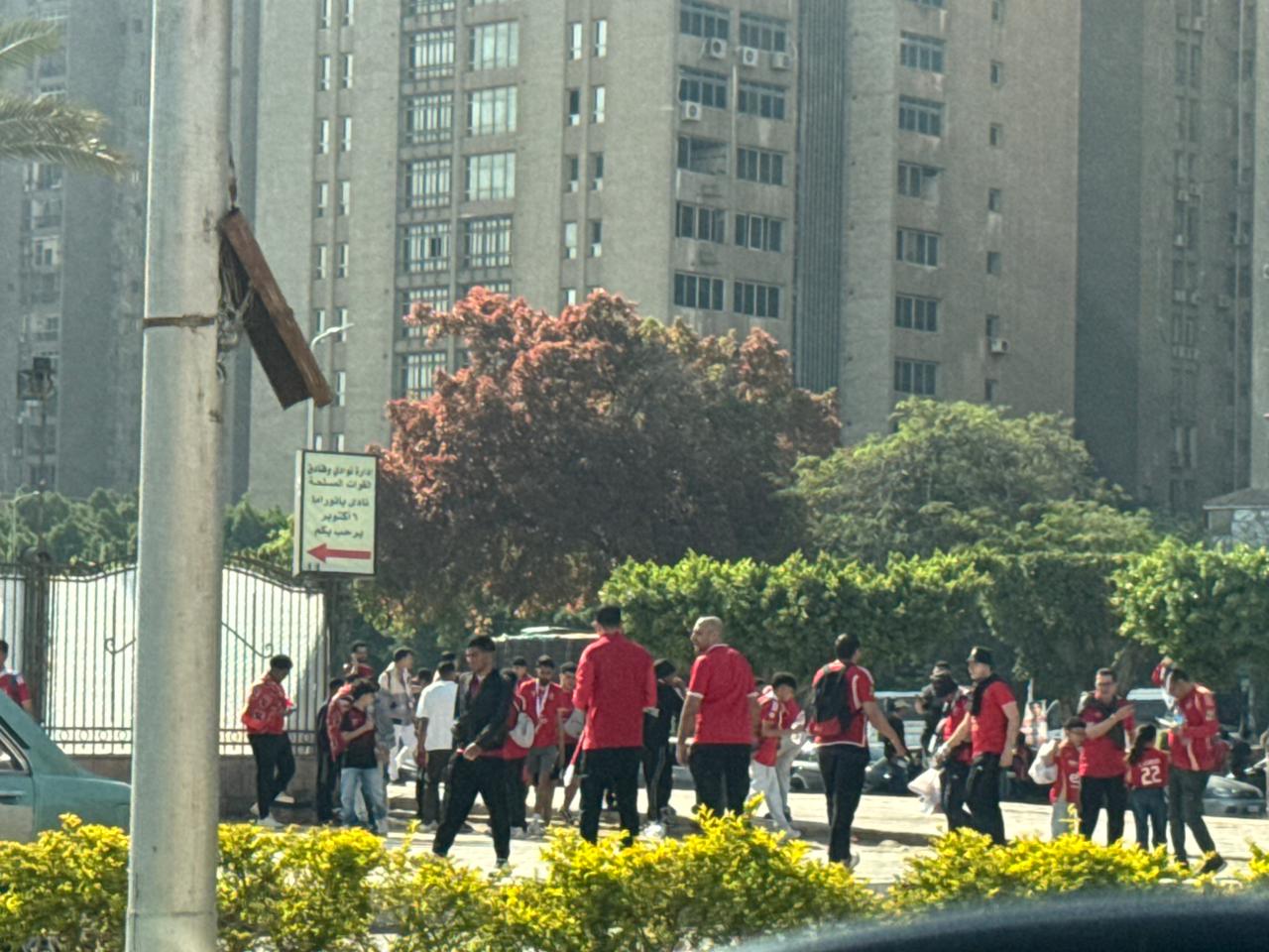 توافد جماهير الأهلى