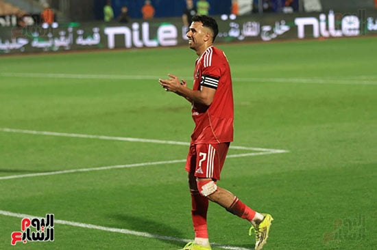ترزيجية