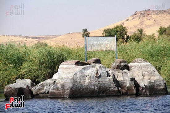 المحمية-على-النيل