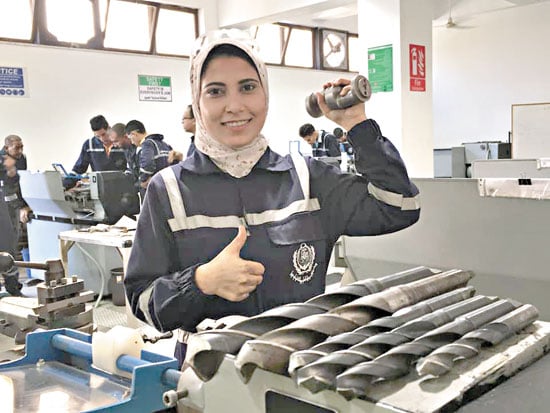 أميرة عصام