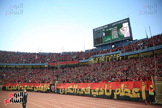 جماهير الأهلي
