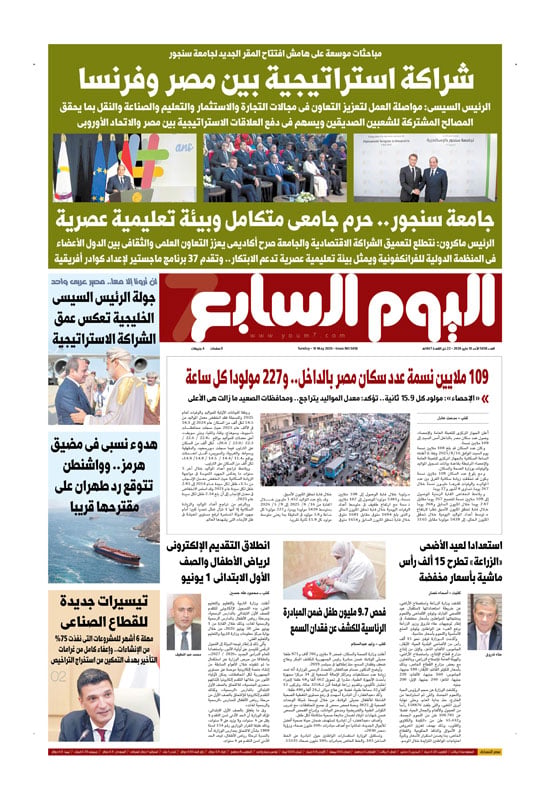 p.1