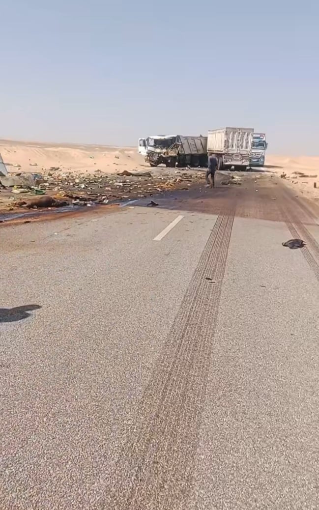 التحقيق في الحادث