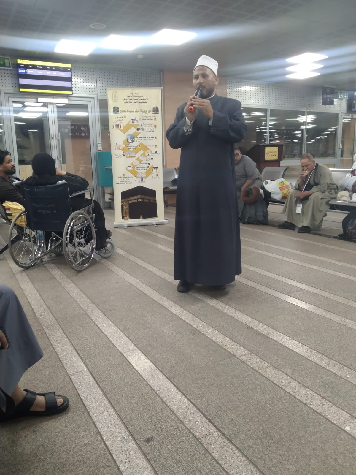 قوافل توعوية لحجاج بيت الله في مطار الأقصر الدولى