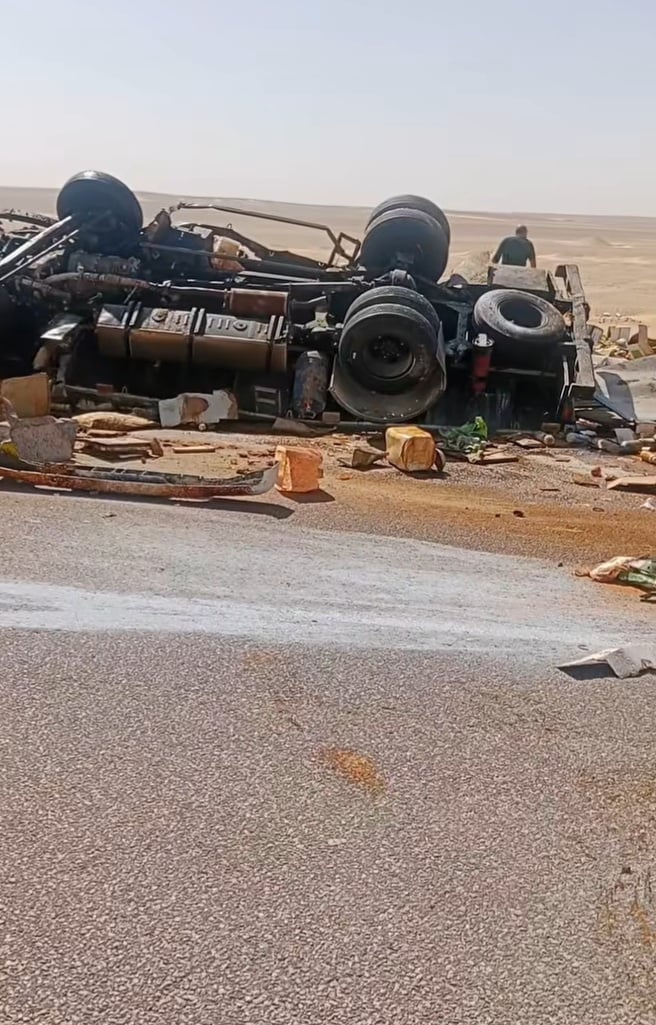 موقع الحادث