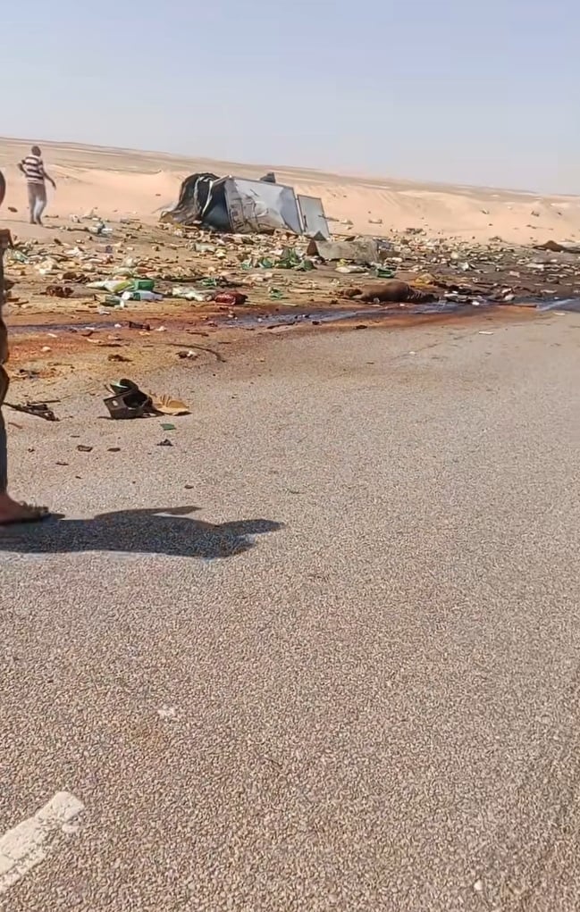 حادث تصادم