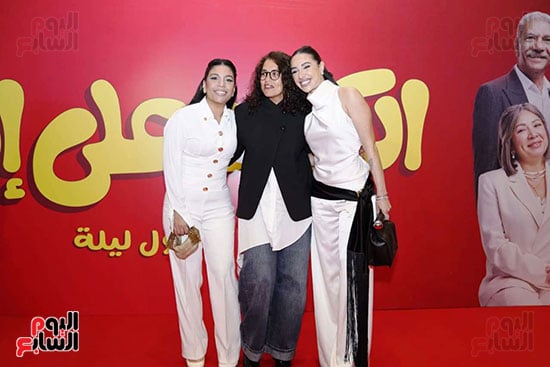 أبطال العمل أبطال العمل