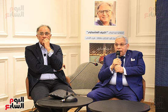 الناشر محمد رشاد والروائي اشرف العشماوي الناشر محمد رشاد والروائي اشرف العشماوي