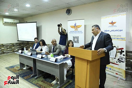 كلمة افتتاح الندوة كلمة افتتاح الندوة