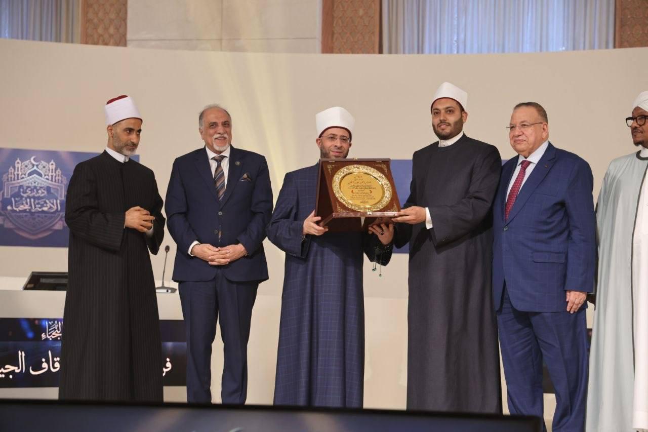دورى النجباء