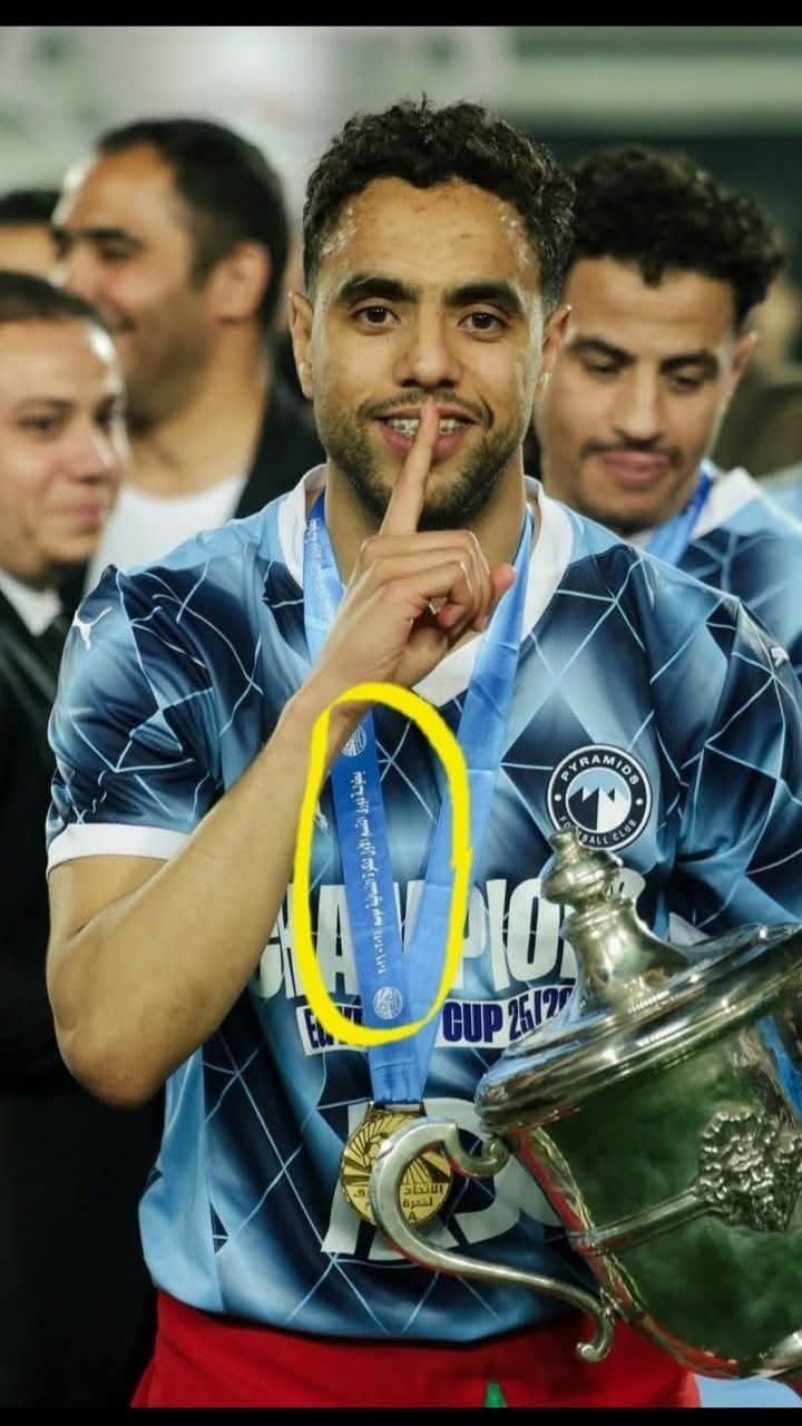 الشيبي الشيبي