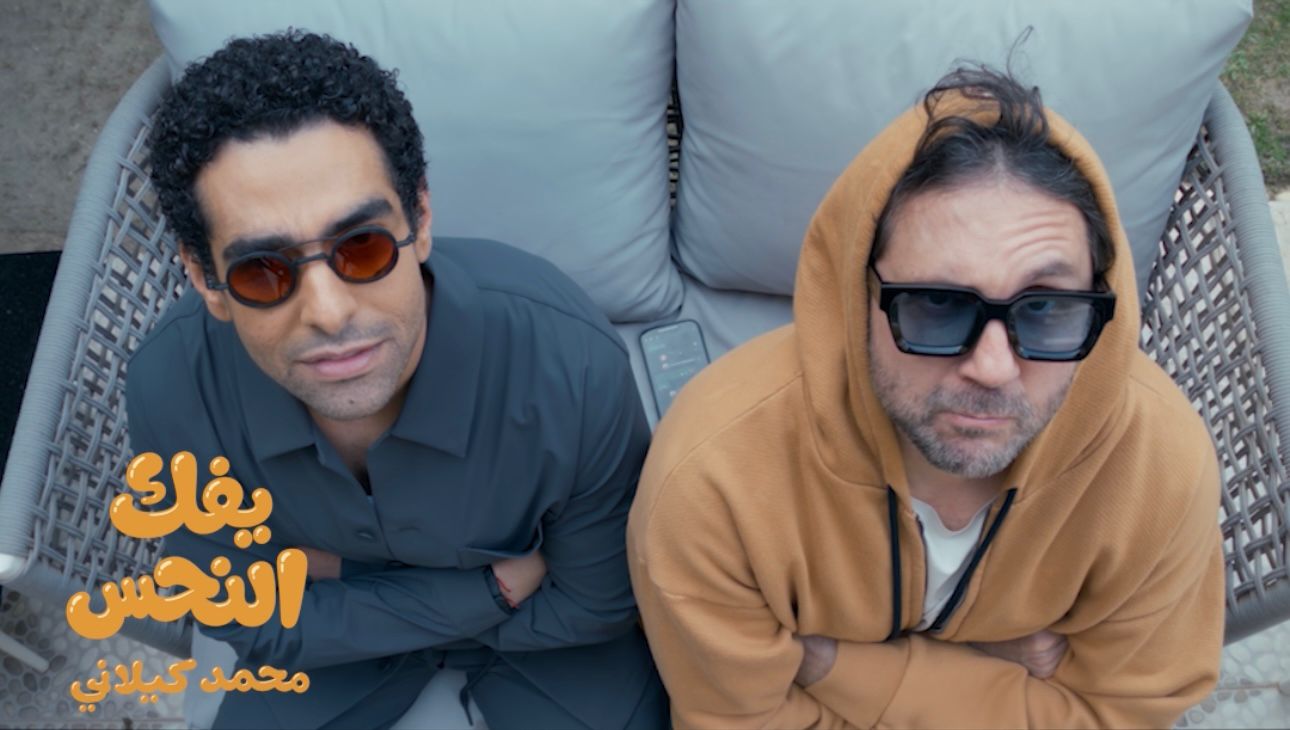 مفيش غياب تانى (1)