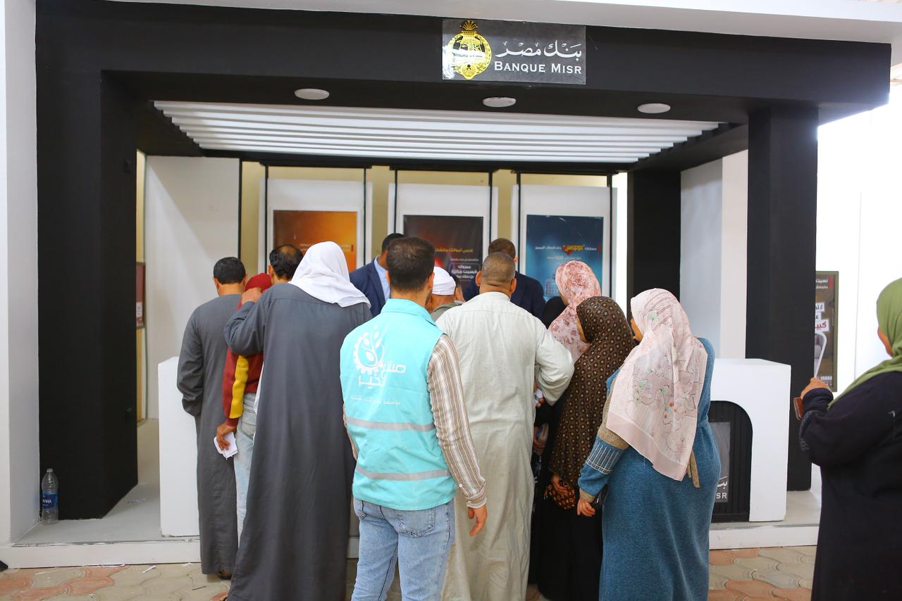 مبادرة تمكين لمؤسسة صناع الخير عضو التحالف الوطنى (12)