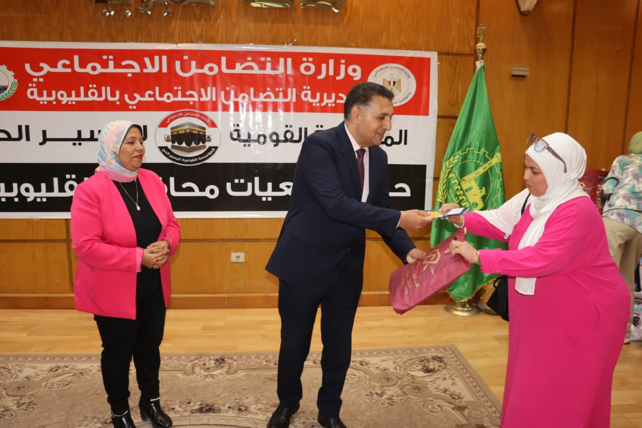 فرحة الحجاج فرحة الحجاج
