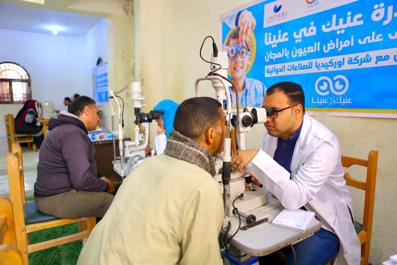 مبادرة تمكين لمؤسسة صناع الخير عضو التحالف الوطنى (11)