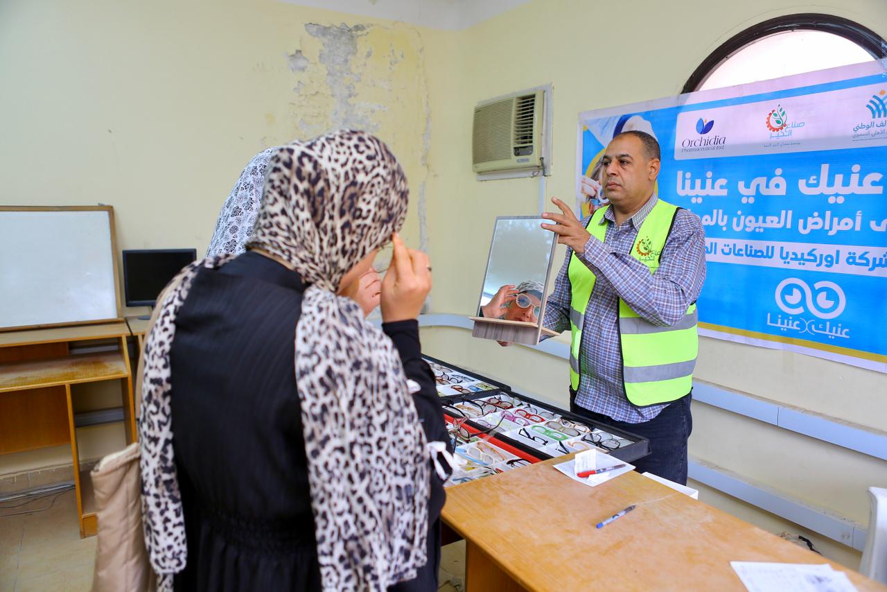 مبادرة تمكين لمؤسسة صناع الخير عضو التحالف الوطنى (9)