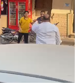 مشاجرة 3