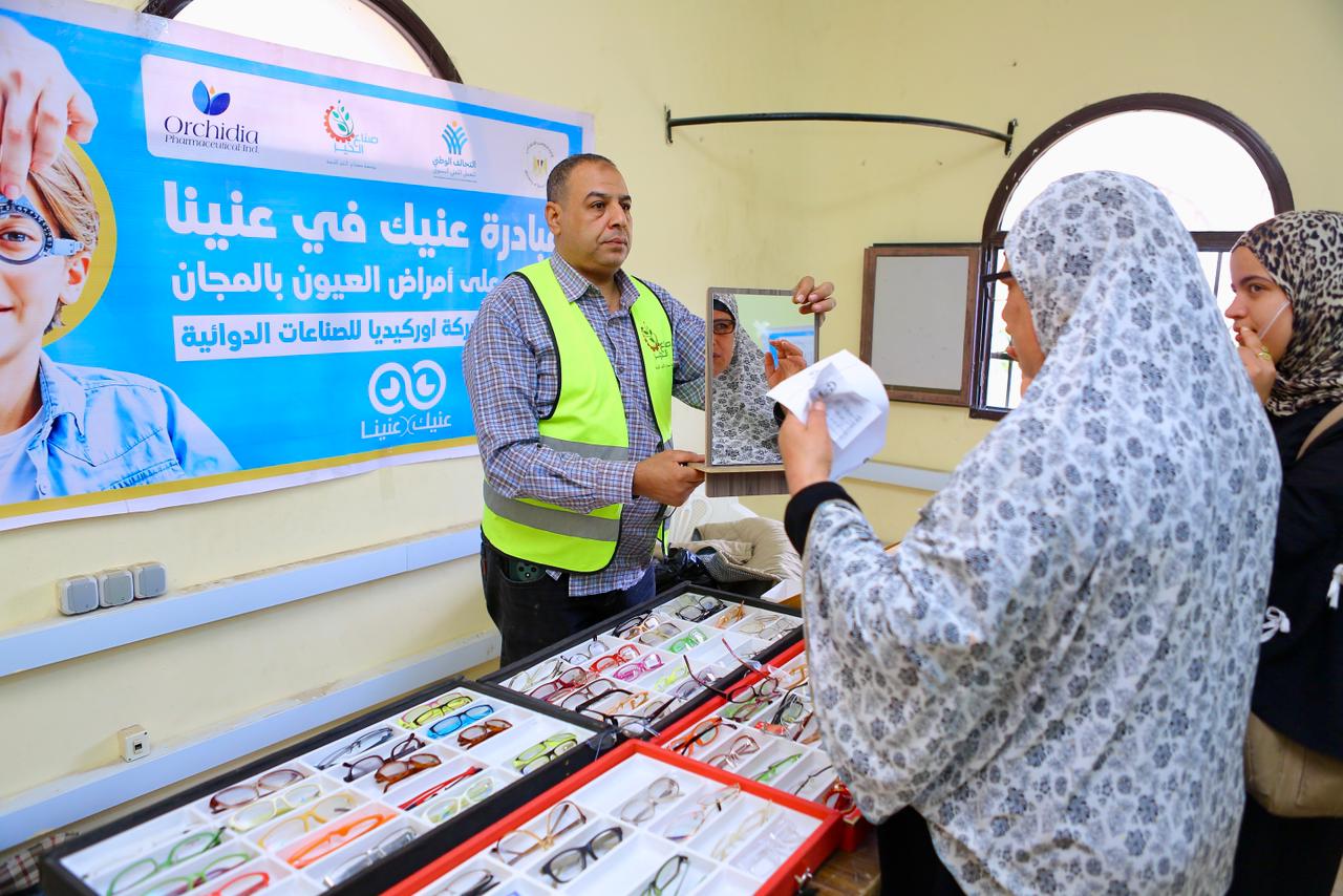 مبادرة تمكين لمؤسسة صناع الخير عضو التحالف الوطنى (8)