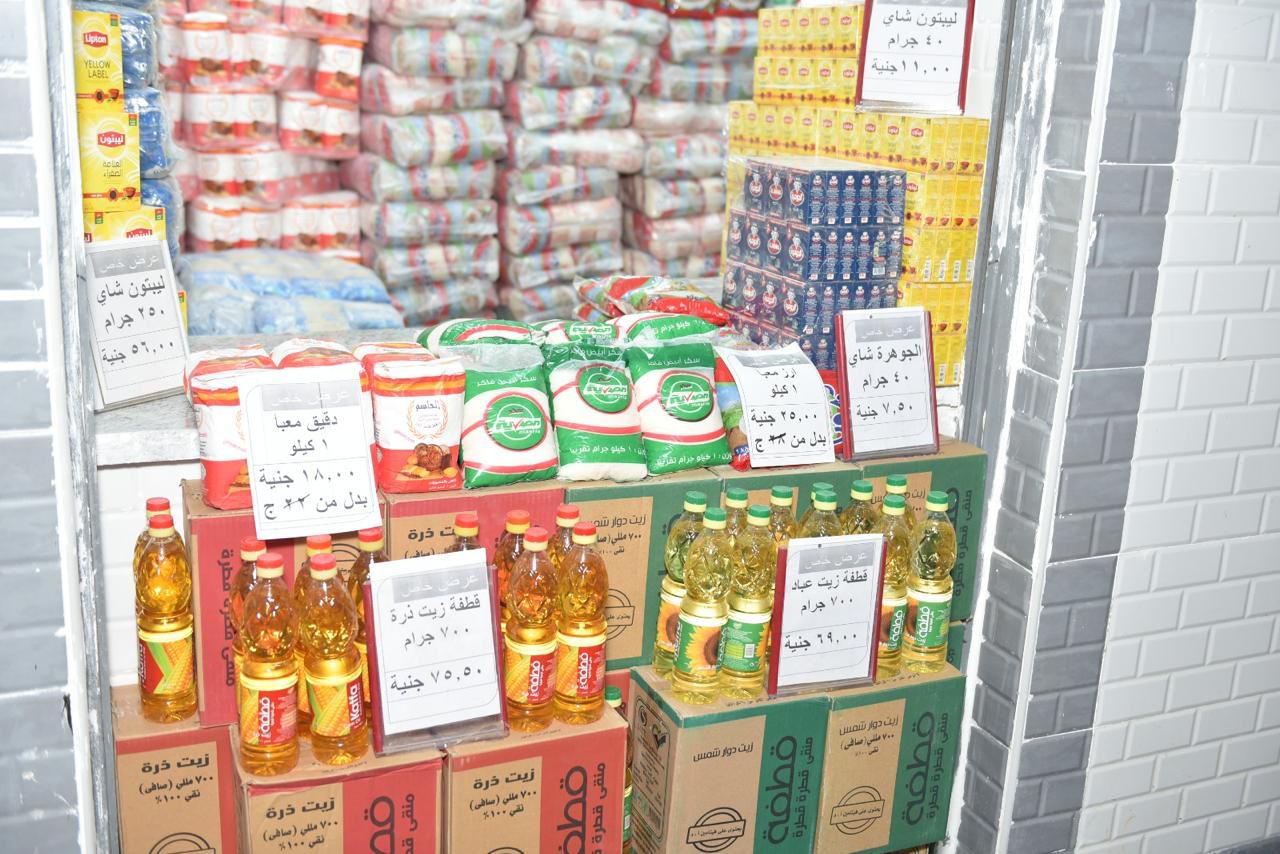 السلع الغذائية بمعرض “أهلاً بالعيد” بحدائق القبة
