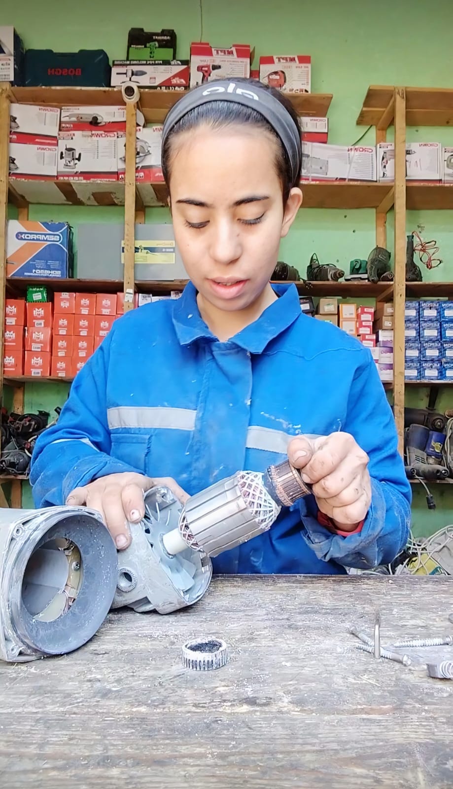 فتاة