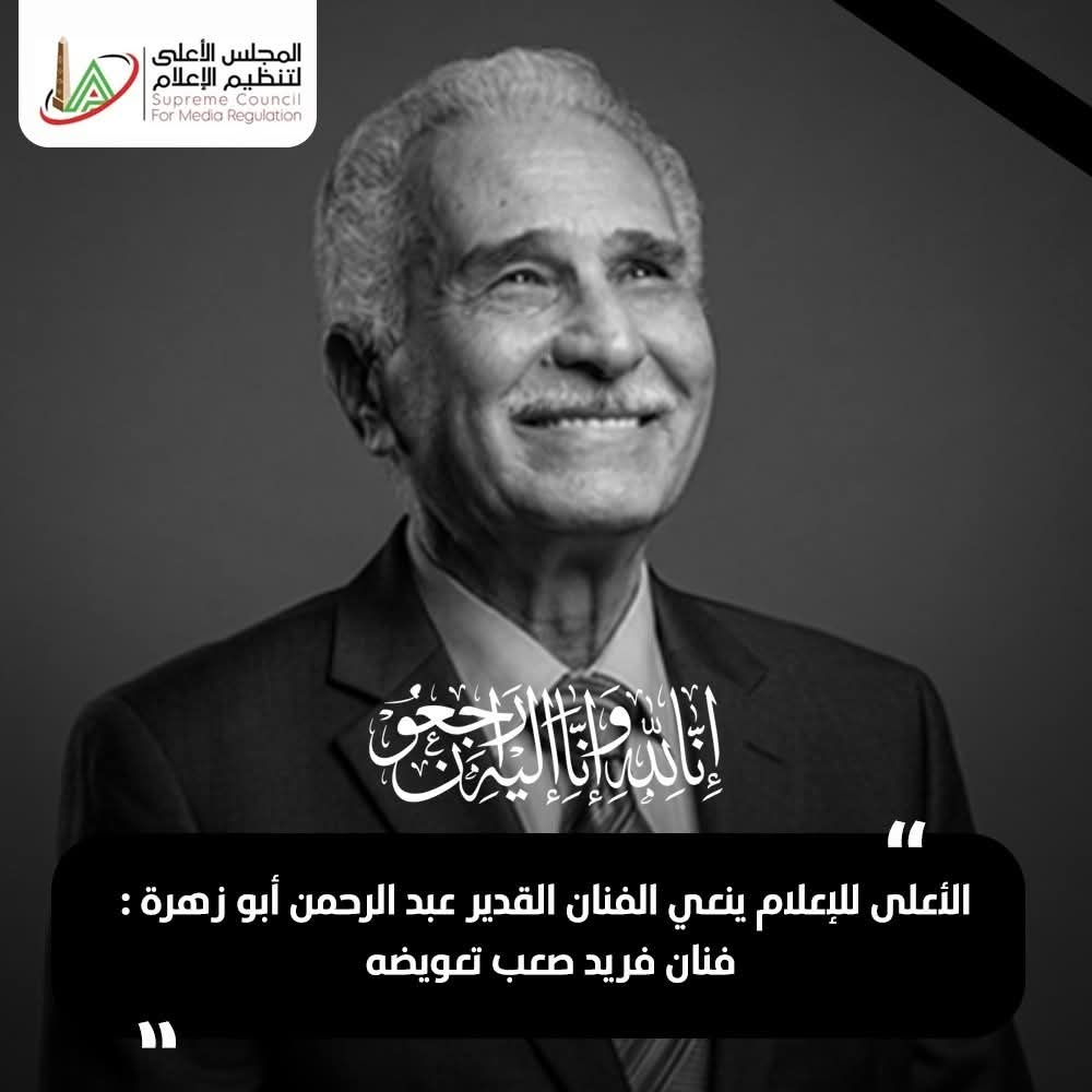 WhatsApp Image 2026-05-11 at 21.41.24 WhatsApp Image 2026-05-11 at 21.41.24