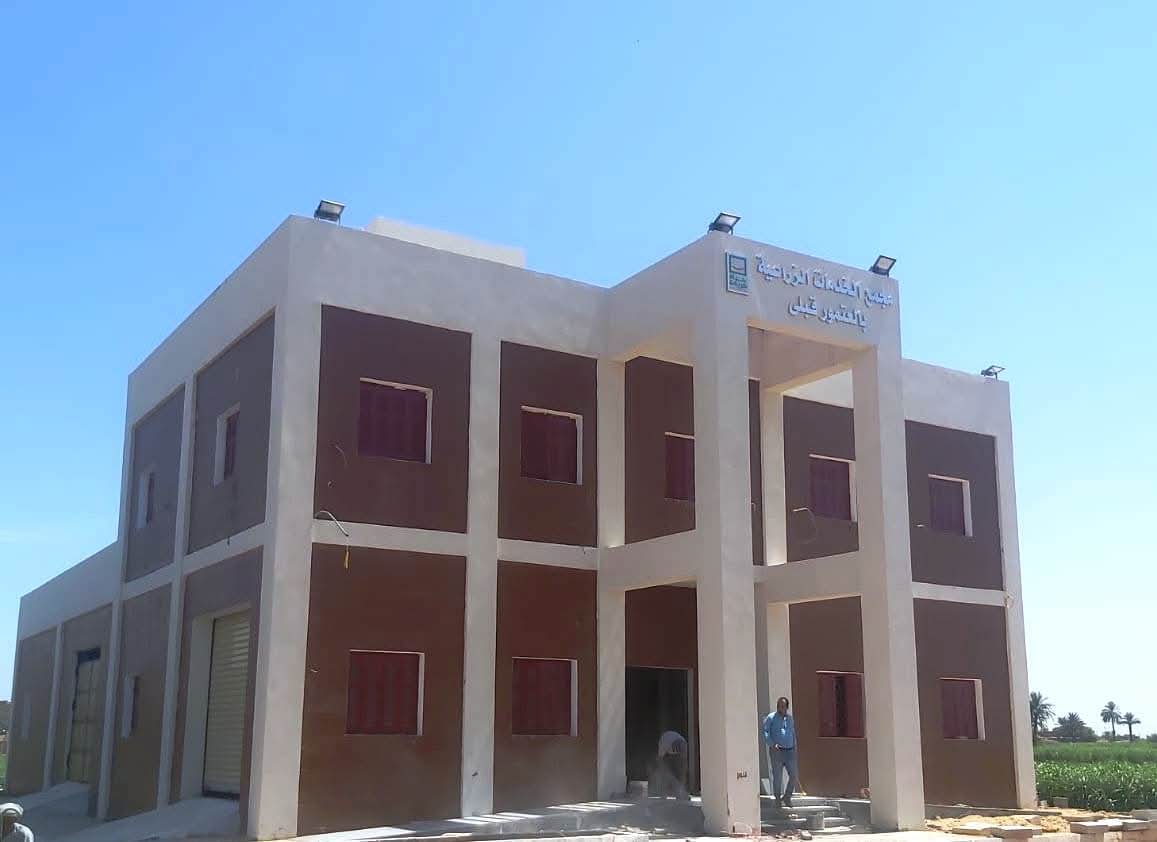 مبان خدمية