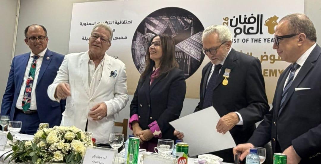 جانب من الاحتفالية جانب من الاحتفالية