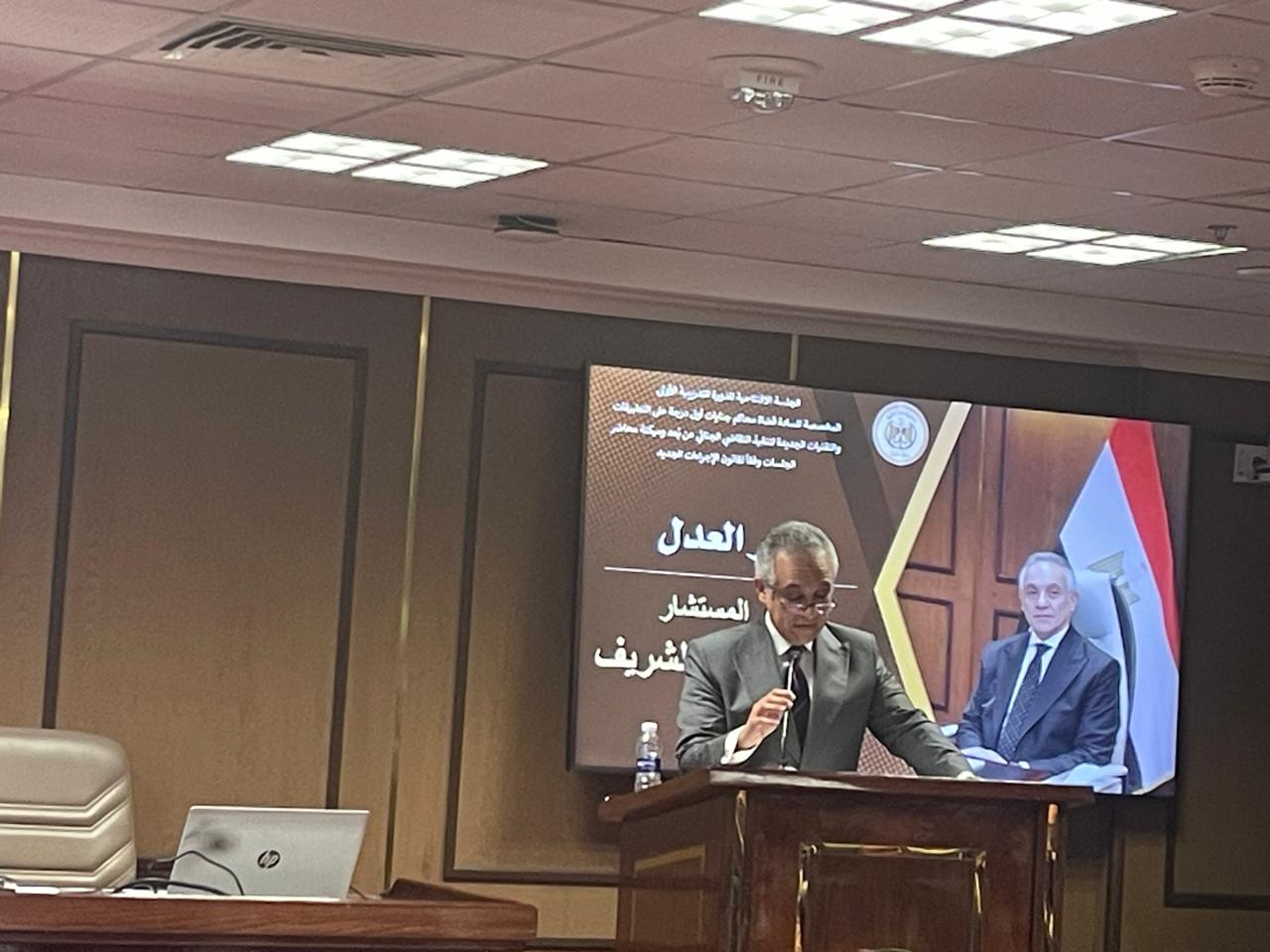المستشار محمود حلمي الشريف