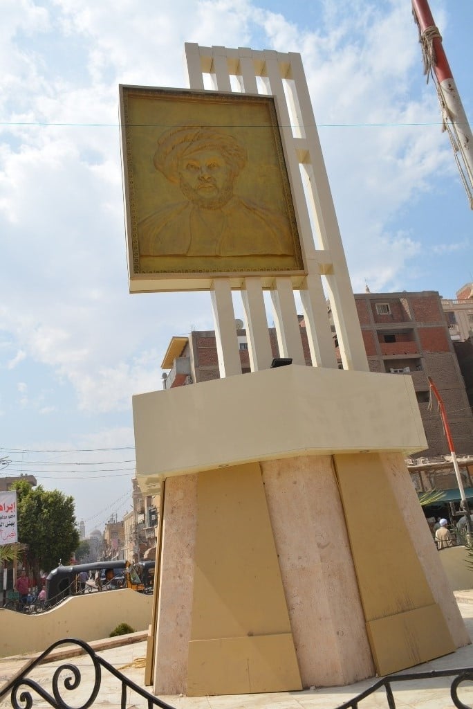 ميدان رفاعة الطهطاوي