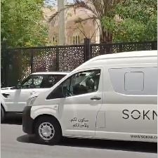 الجثمان يزور مسجد الحسين