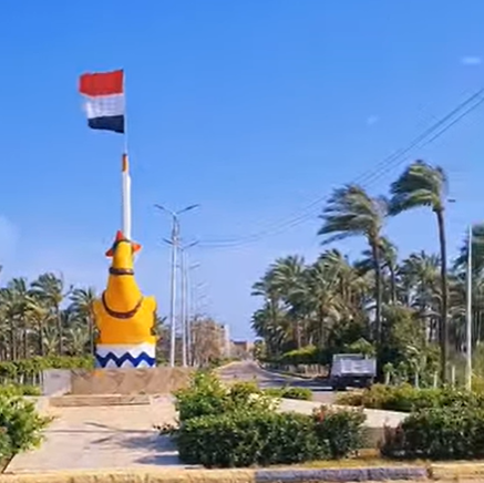 مدخل مصيف بلطيم