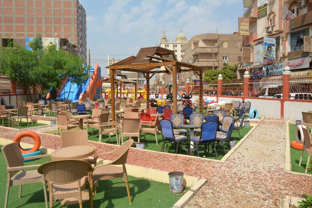 حديقة بنجا