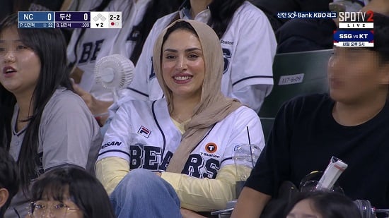 تريند البيسبول
