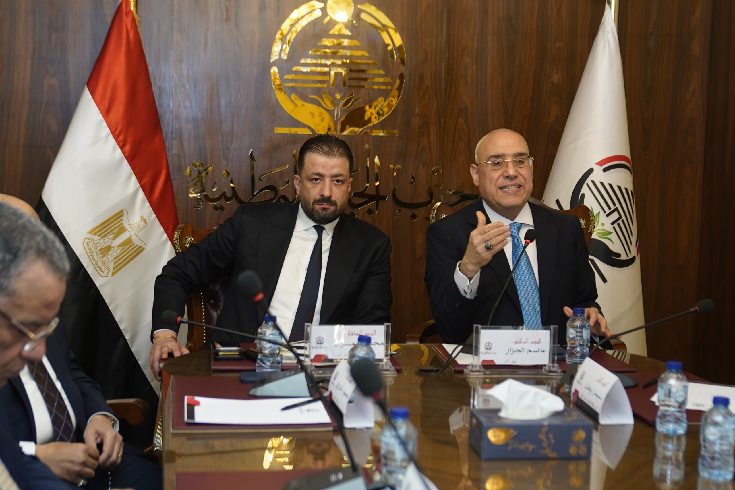 حزب الجبهة حزب الجبهة