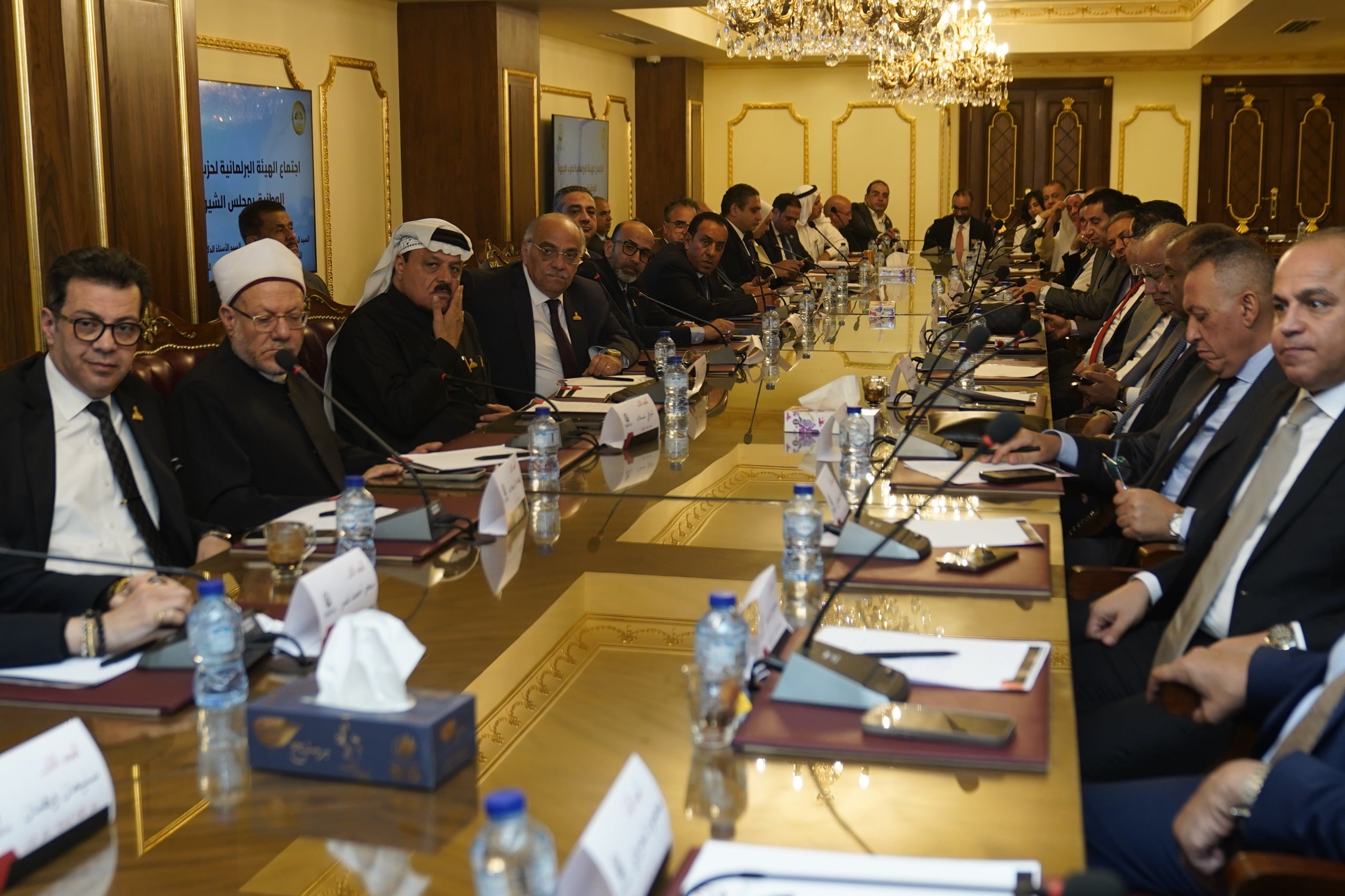 حزب الجبهة الوطنية حزب الجبهة الوطنية