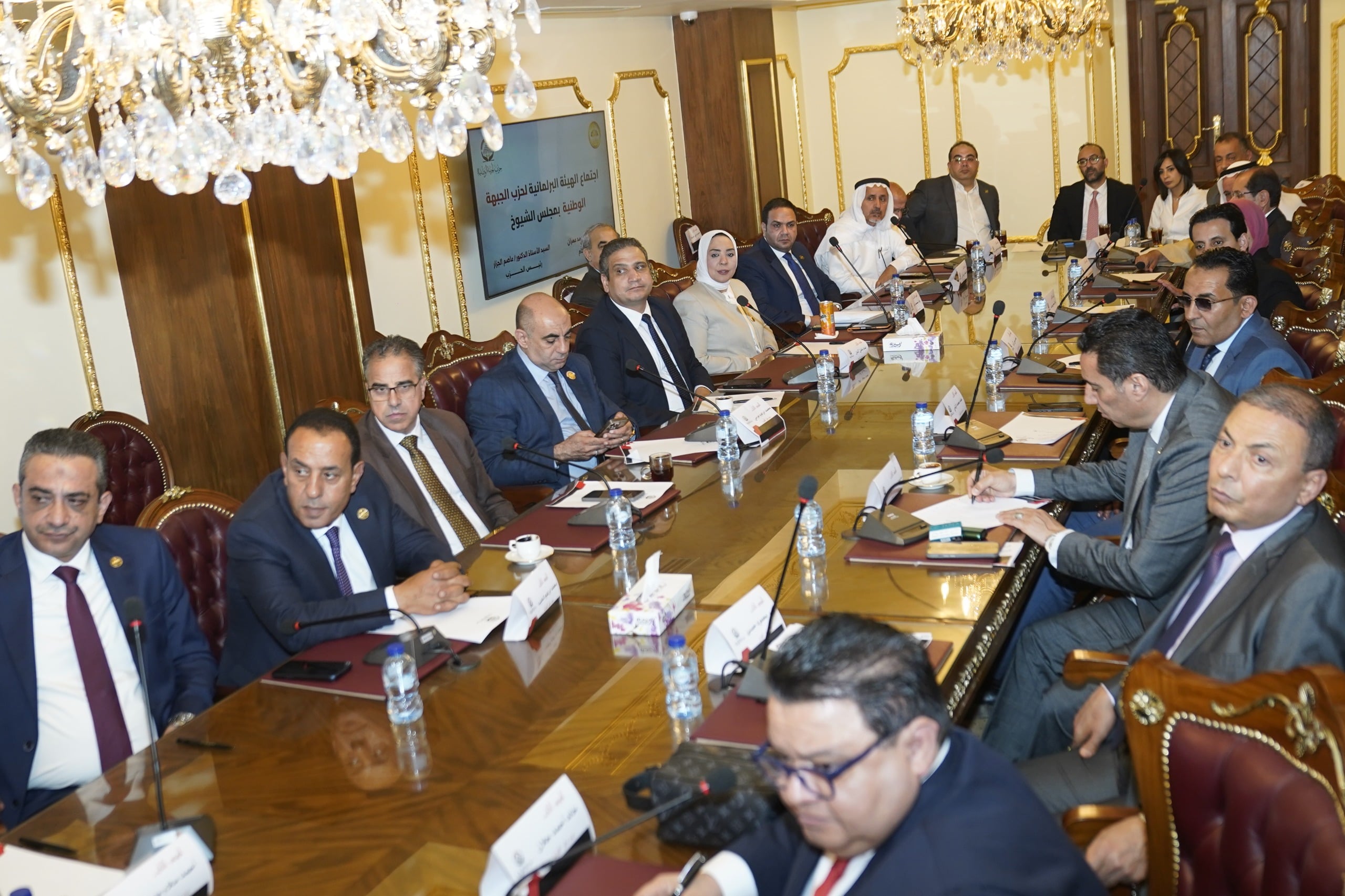 اجتماع حزب الجبهة اجتماع حزب الجبهة