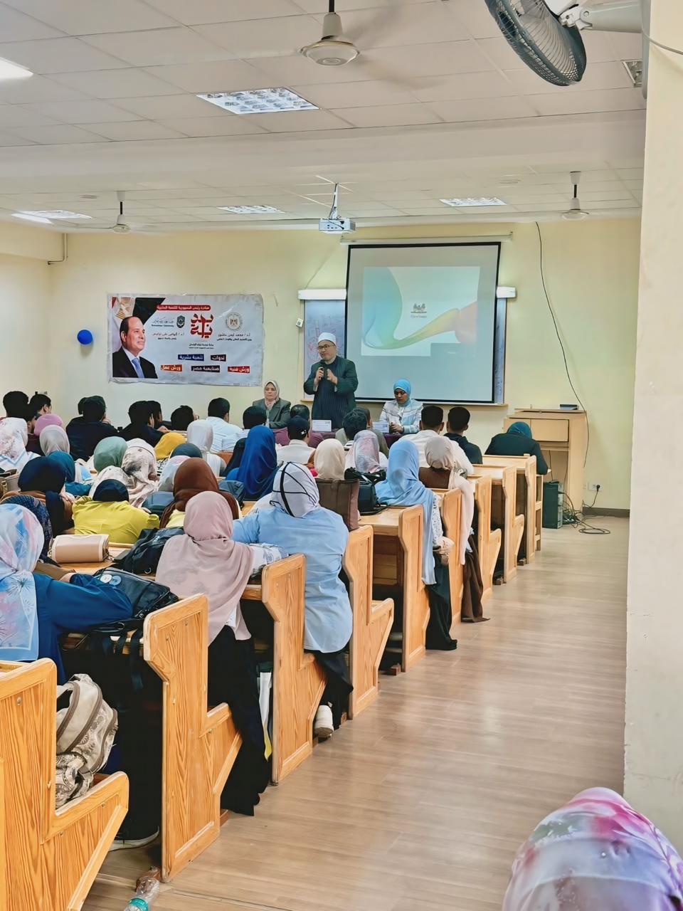 ندوة توعوية جامعة دمنهور (3)