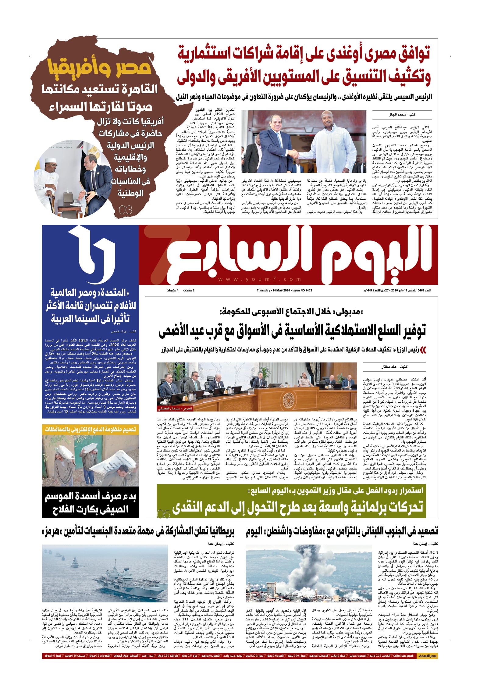 p.1