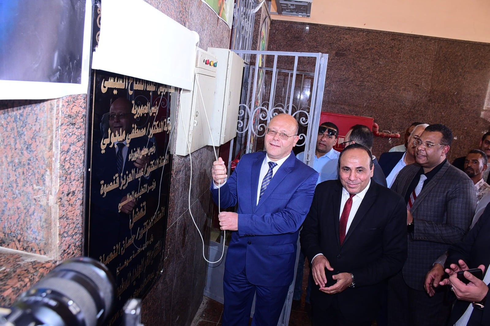 ازاحة الستار ازاحة الستار