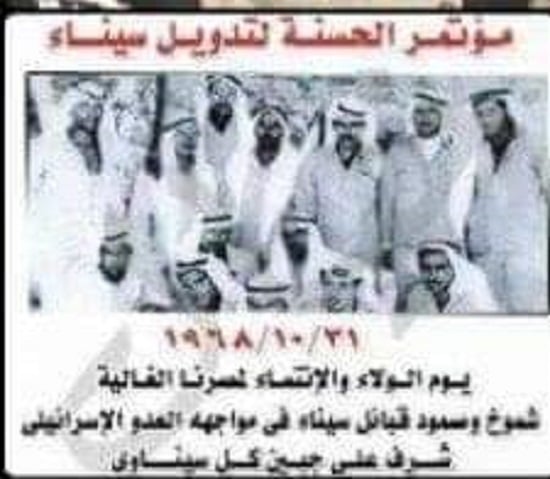 صورة صحفية واقعية من يوم الحدث